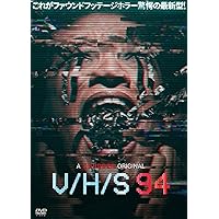 Amazon.co.jp: V/H/Sシンドローム [DVD] : アダム・ウィンガード